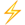 ⚡